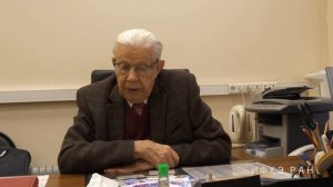 О перспективных направлениях развития ядерной энергетики. Часть 5