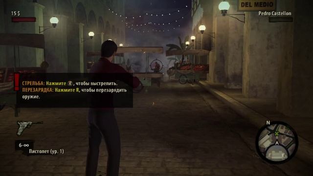 The Godfather 2-Часть 1