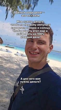 Жду ваше мнение в комментариях!⬇️