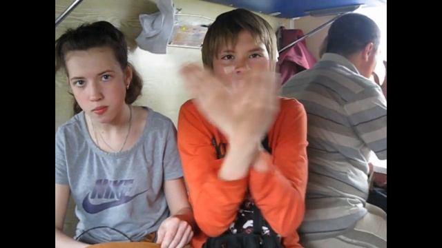 Илья и Маша смотреть онлайн