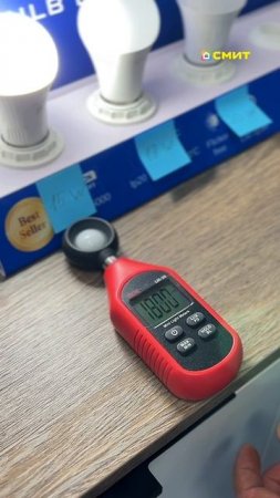 WELLMAX - НОВЫЙ БРЕНД СВЕТОДИОДНЫХ ЛАМП В СМИТЕ!