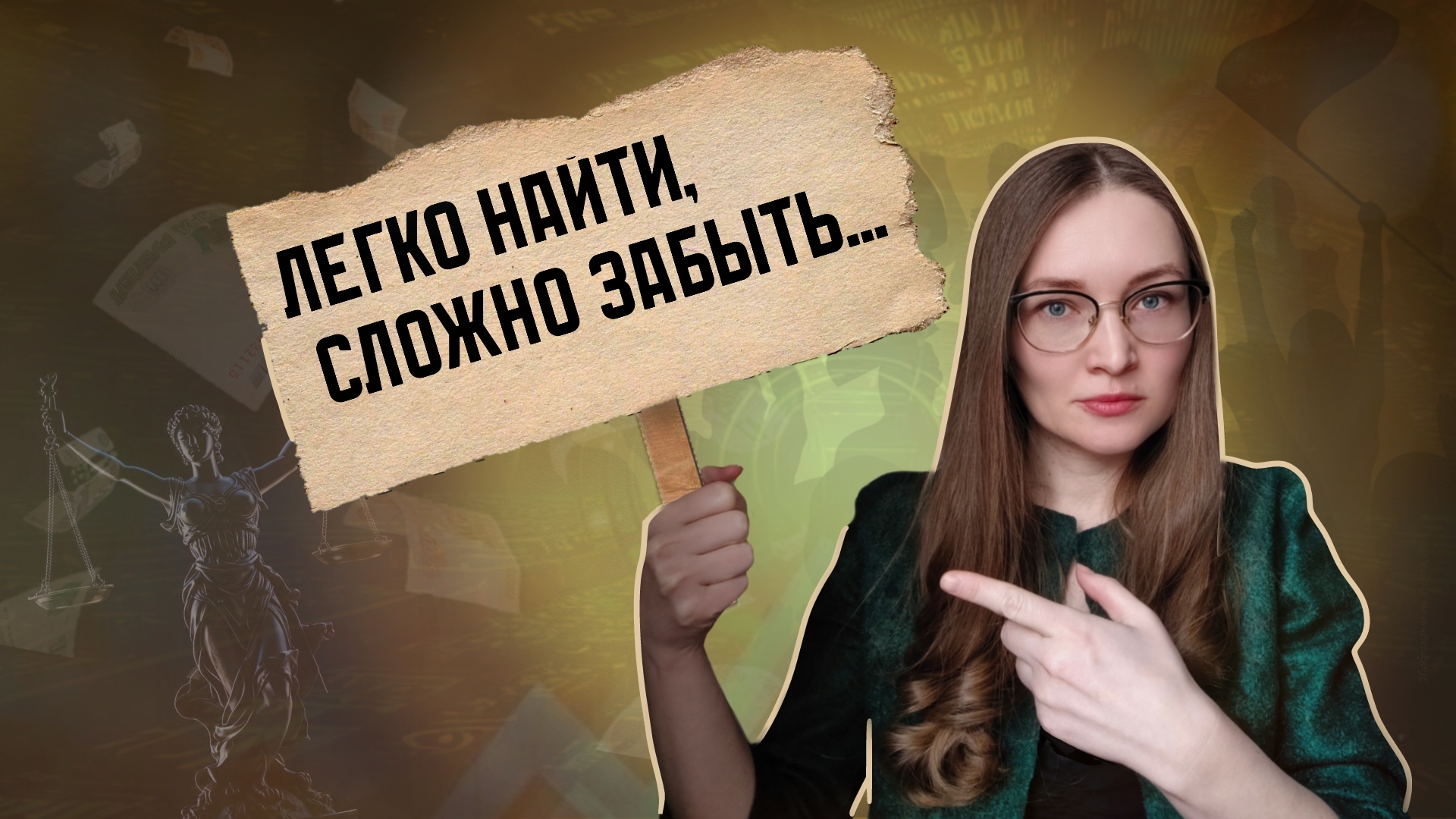 Нотариус для наследства: как найти? И зачем его искать?