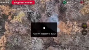 Горящий танк