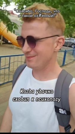Жиза?