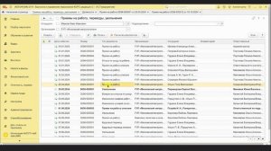 Видеоурок_3_Основные_действия,_выполняемые_пользователем