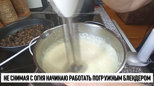 Плавленый сыр 2-х видов: с грибами и сливочный