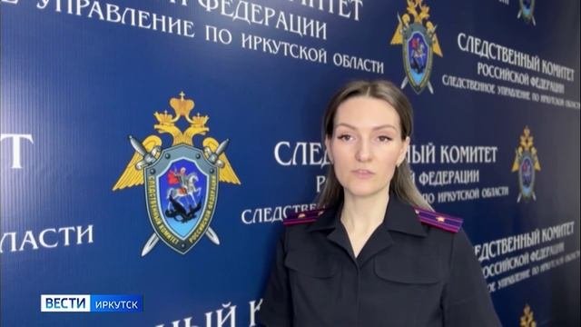 Троих мужчин арестовали в Иркутске по подозрению в участии в деятельности экстремистской организации