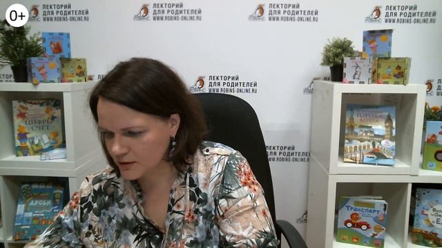 Если ребенка что-то тревожит, но он об этом не говорит, что делать
