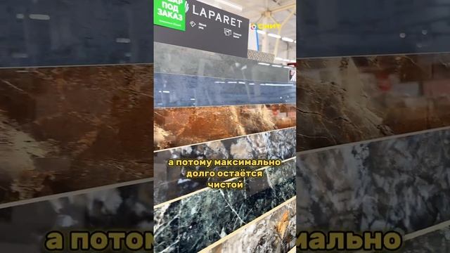 ЛУЧШИЕ РЕШЕНИЯ ДЛЯ РЕМОНТА — У ПРОФИ!