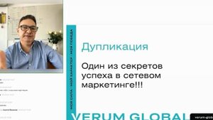 О. Кадыров
Выбираем компанию.