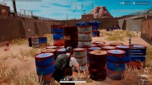 PUBG Начало