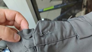 брюки тактические