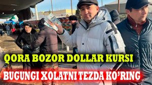 Bugungi xolatni tezda ko'ring Urganch bozorini dollar kursi 04.03.2025