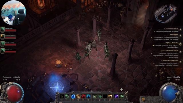 Path of Exile 2 (PoE2) Прохождение #11