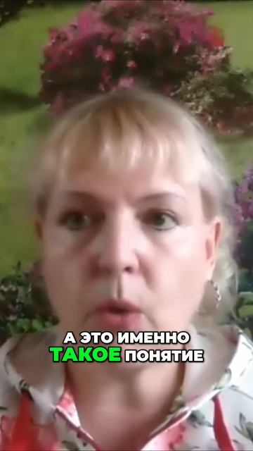 Ключевой запрос_ Как создать вирусный контент на YouTube