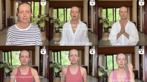 40 дней медитации на пути к себе 🤍