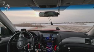 RSE 2025, 1 марта, ДмитровЛёд, онборд 53, СУ6