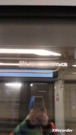 Красивые кадры Москвы -2024 на Троицкой линии метро