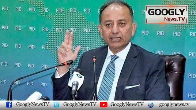 Russia Sai Sasta Oil Khareednay Kai Liyay America Ka Pakistan Ko Green Signal | Googly News TV смотреть онлайн
