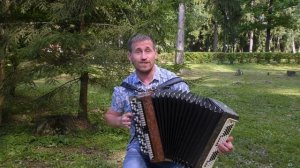 Виталий Бутин "Течёт ручей"