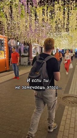 Согласны? Пишите комментарии!