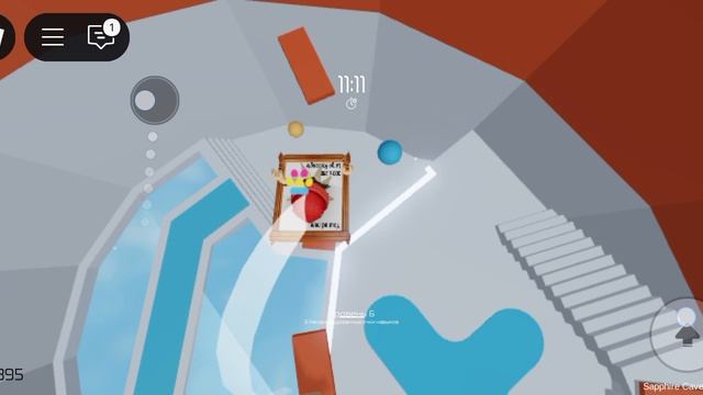 роооблокс