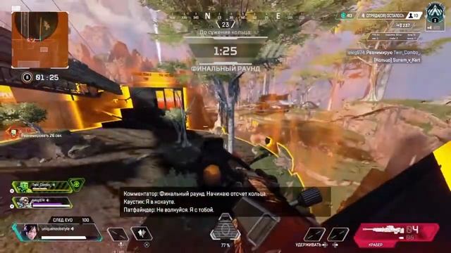 T смотреть онлайн