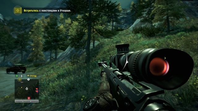 Far Cry 4      14
