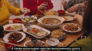 Год змеи. Приготовление к новогоднему столу.