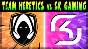 КРУТОЙ СКРИМ, ИГРАЮТ - TEAM HERETICS vs SK GAMING #brawlstars