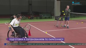 Петербург готовится к соревнованиям для теннисистов на колясках