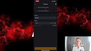 КАК КУПИТЬ TON И ПЕРЕВЕСТИ C БИРЖИ BYBIT НА КОШЕЛЁК WALLET В ТЕЛЕГРАММЕ |  NOTCOIN #notcoin #toncoi
