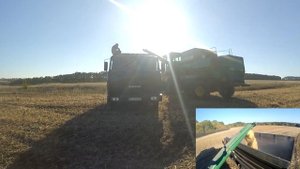 Уборка сои 2018/Дон 1500/KAMAZ 5511