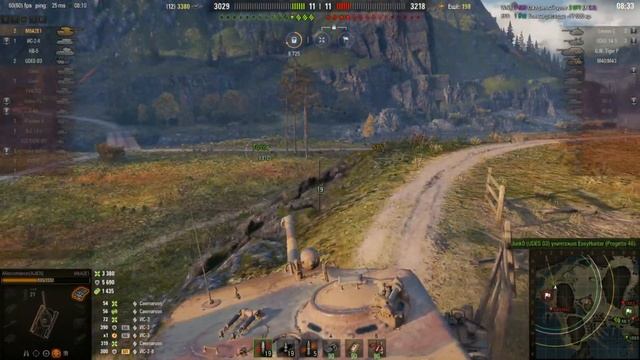 М6А2Е1 "Гусь" - Бой от подписчика смотреть онлайн