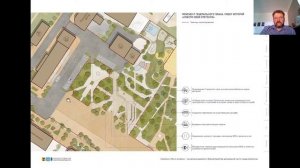 "Финальная презентация Концепции развития центральной площади г. Сретенска"