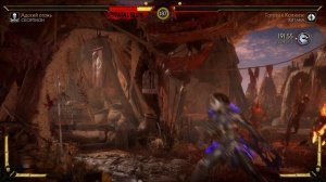 Mortal Kombat 11 2025.02.23 - 09.51.58.13.Killing Blow.DVR