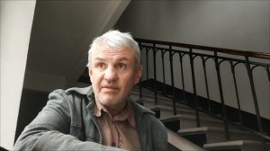 директор