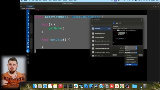 Сниппеты: Повышаем скорость разработки: Создание Snippet'ов. Шаблоны кода для переиспользования