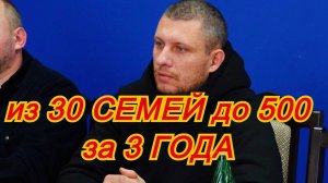 Один пчеловод на 500+/пакетная пасека Евгения Куницына