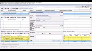 Урок 68. Паспорт вакцинации | Справка 075У | Медицинские документы в кадровой программе КостанайСофт