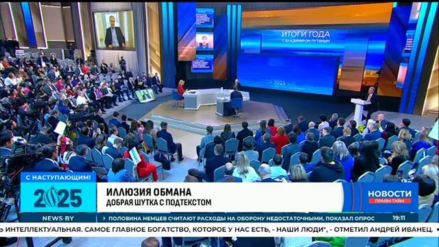 Иллюзия обмана 21-ого века! Искусственный интеллект как новый политический инструмент