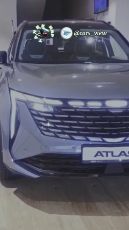 Geely Atlas