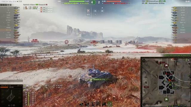 AMX 13 90 - СДЕЛАЛ ДЕЛО - МАСТЕРА ЗАБИРАЙ!