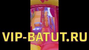 Надувной комплекс " Зайчик на горках 5+3+1 " часть 1