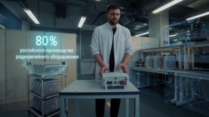 Новости сотовой связи и интернета. Отключение 3G, летающие сотовые вышки и будущее 4G-связи в России