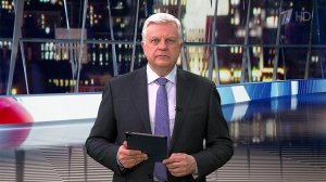 Выпуск программы "Время" от 04.03.2025