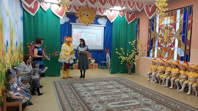 Утренник 8  МАРТА. Младшая группа.