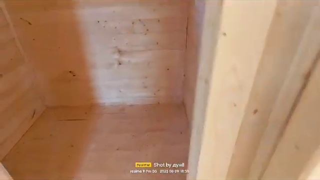 Каркасный дом | «ПромСнаб» смотреть онлайн