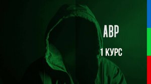 ДО11 Диана Данилова Художественное интервью