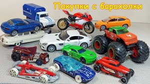 Куча игрушек за копейки, а стоят денег! Находки для ремонта - экономия 400%. Поход на барахолку